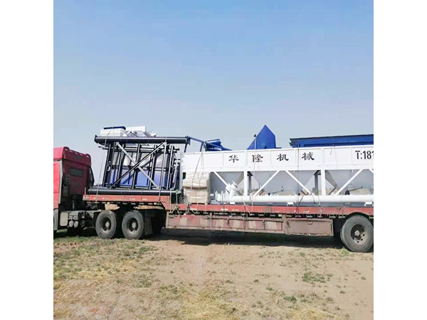 案例六-通(tōng)化公路工程有限(xian)公司長雙高速