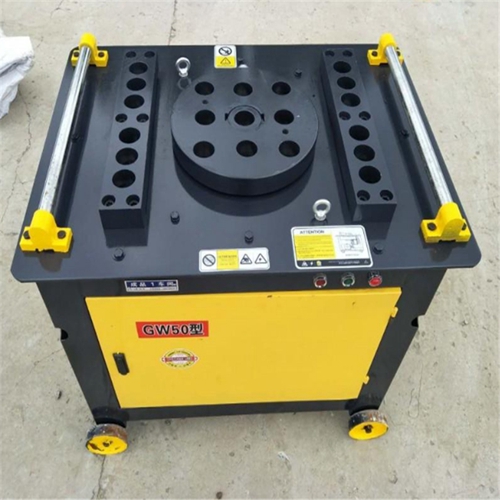 鋼筋(jin)彎曲機 