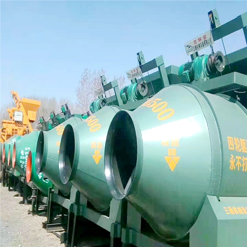 滾筒攪拌(ban)機 